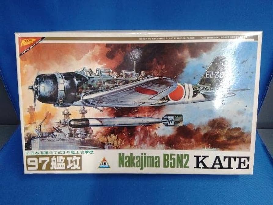 マルシン　97式3号艦上攻撃1/48 1/48 九七式三号艦上攻撃機 航空母艦「加賀」所属 松村大尉機
